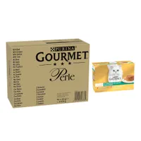 24x85 g gratis! 96 x 85 g Gourmet + 24 x 85 g hrană umedă pentru pisici - Perle Vită, pui, somon, ton 96 x 85 g + Gold Ragout Mix cu legume 24 x 85 g