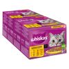 Whiskas Senior buste 48 x 85 g Alimento umido per gatti 7+ Selezione Carni Bianche in Salsa