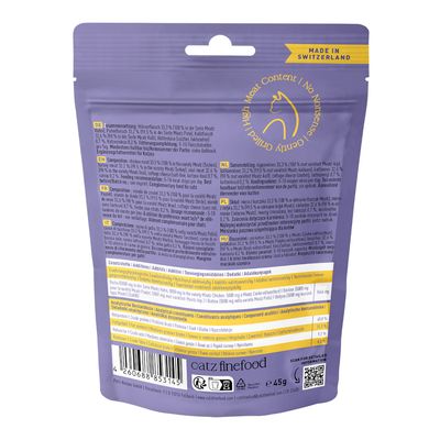 catz finefood Meatz в смешанной упаковке