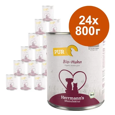 24 консерви по 800 г Herrmann's Manufaktur PUR Bio-Huhn. Видими надписи: PUR, Bio-Huhn, Herrmann's Manufaktur, за кучета и котки, BIO сертификат.