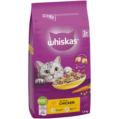 Our Purrfect Promise: with high-quality protein, crunchy on the outside and soft on the inside, with delicious carrots and peas. Bowl shown with colourful dry food.