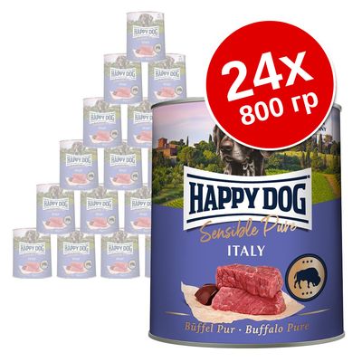 Набор из 24 банок по 800 г: Happy Dog Sensible Pure Italy, Büffel Pur. На упаковке изображено мясо и буйвол, виден бренд и название продукта.