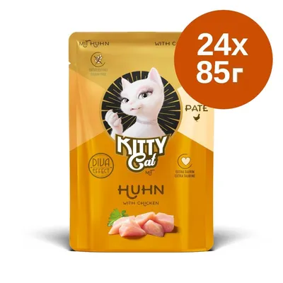 Kitty Cat Huhn with Chicken пастет за котки, 24×85 г. Без зърнени храни, с екстра таурин. Видими парчета пиле и изображение на бяла котка на опаковката.