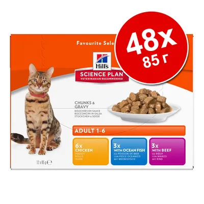 Hill's Science Plan Chunks & Gravy за котки, 48×85 г. Варианти: 6×пиле, 3×с океанска риба, 3×говеждо. За възрастни котки 1–6 години.