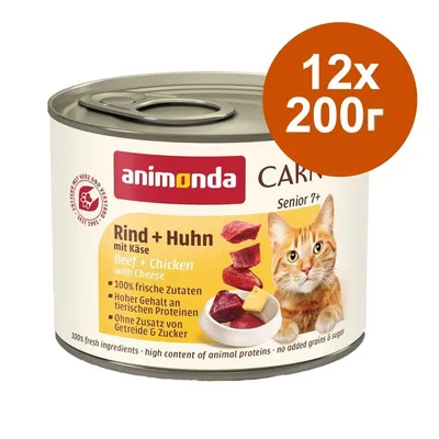Икономична опаковка animonda Carny Senior 12 x 200 г - говеждо и пуешки сърца