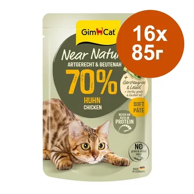 GimCat Near Nature 70% Huhn Chicken, 16×85 г паучове, Soft Paté, без зърнени и добавена захар, богат на протеин. Изображение на котка върху опаковката.