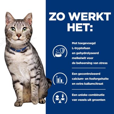 Hill's Prescription Diet c/d Urinary Stress + Metabolic Kattenvoer - 8 kg