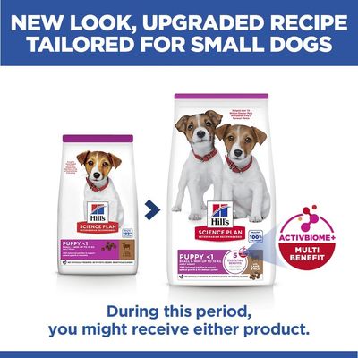 Hill`s Science Plan Puppy Small & Mini с агнешко и ориз