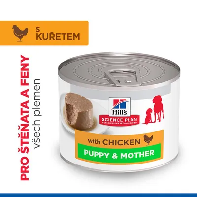 Hill's Science Plan Puppy & Mother Tender Mousse - Kuřecí (24× 200 g)