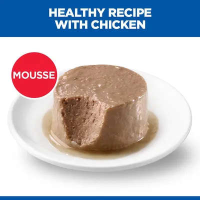 Hill's Science Plan Puppy & Mother Tender Mousse - пилешко (12 x 200 г)