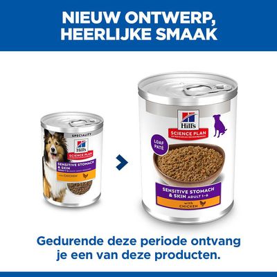 Hill's Science Plan Adult Sensitive Stomach & Skin pour chien