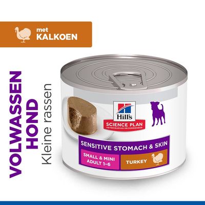 Hill's Science Plan Gevoelige Maag & Huid Small & Mini Mousse