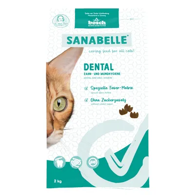 Sanabelle Dental - 2 кг