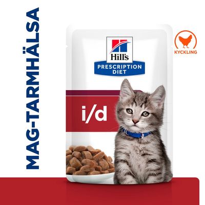 Hill's Prescription Diet i/d Digestive Care Kitten Chicken i sås