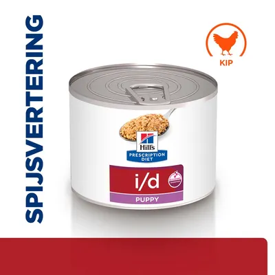 Hill's Prescription Diet i/d Digestive Care Puppy Kip Voordeelpakket: 48 x 200 g