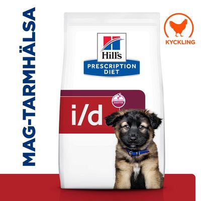 Hill's Prescription Diet i/d Digestive Care Puppy Chicken