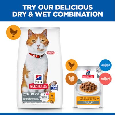 Hills Science Plan Sterilised Cat Adult Dry and Wet Food with Chicken. Packaging features a cat image, symbols for chicken, turkey, fish, and salmon.