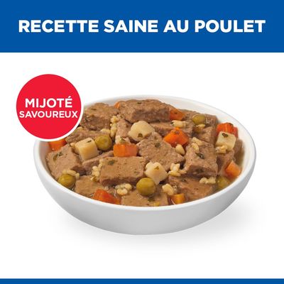 Barquette avec ragoût de poulet, pois, carottes et riz. Texte : Recette saine au poulet, mijoté savoureux.