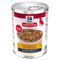 Hill's Science Plan Mature Adult Spezzatino con Pollo & Verdure 24 x 363 g