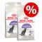 Lot x 2 Royal Canin pour chat Mother & Babycat (2 x 10 kg)