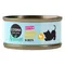 Cosma Nature Kitten 6 x 70 г пилешки гърди