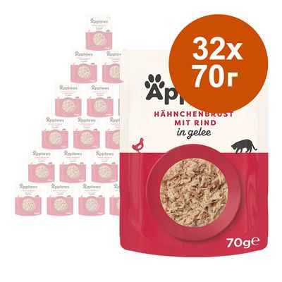 Applaws пилешко филе с говеждо в желе, 32x70 г пакетчета, изображение на продукта с видимо съдържание.