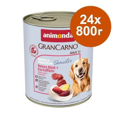 Икономична опаковка animonda GranCarno Adult Sensitive 24 x 800 г