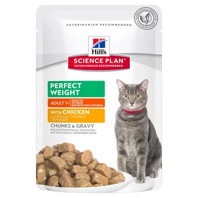 Hill's Science Plan Perfect Weight Adult 1+ с пиле, пауч за котки. Кусчета в сос. Видима котка и храна на опаковката. Текст: без изкуствени консерванти, аромати или оцветители.