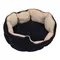 Cozy Kingdom hyggeseng L 75 x B 60 x H 25 cm
