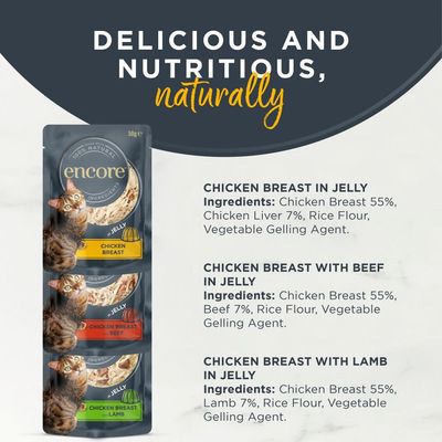 Encore Chicken Selection, 5 x 50g pouches. 100% natural ingredients. Varieties: 2x chicken breast, 2x chicken breast with beef, 1x chicken breast with lamb in jelly.
