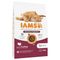 IAMS Advanced Nutrition Sensitive Digestion with Turkey 10kg