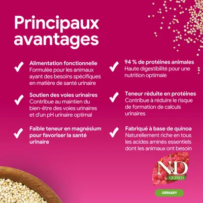 Principaux avantages : alimentation fonctionnelle, soutien des voies urinaires, faible teneur en magnésium, 94 % de protéine animale, teneur réduite en protéines, élaboré à partir de quinoa. Principaux avantages : alimentation fonctionnelle, soutien des voies urinaires, faible teneur en magnésium, 94 % de protéine animale, teneur réduite en protéines, élaboré à partir de quinoa.