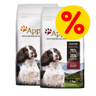 Appetitt koiranruoka, 7,5 kg. Pakkauksessa teksti: Grain free, 75 % chicken with lamb, 25 % vegetables & natural extracts, with active pro-biotic. Suuri prosenttimerkki alennuksesta.