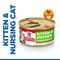 Hill's Science Plan Kitten & Mother Tender Mousse with Chicken & Turkey 24 x 85g