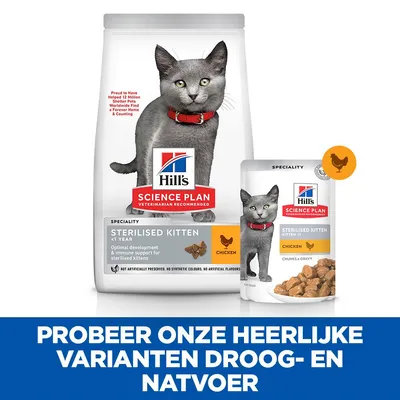 Hill's Science Plan Sterilised Kitten - Kip (12 x 85 g)