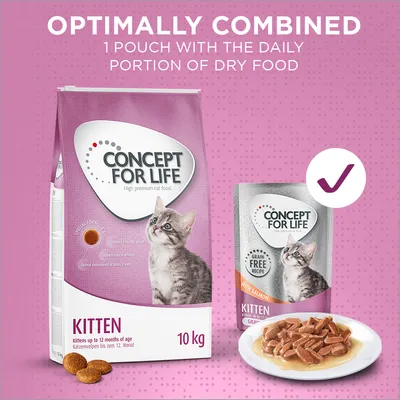 Concept for Life Kitten - с подобрена рецепта! - 3 кг