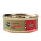 Cosma Nature Weihnachts-Edition: Thunfisch mit Lachs & Babymuschel 4 x 50 g