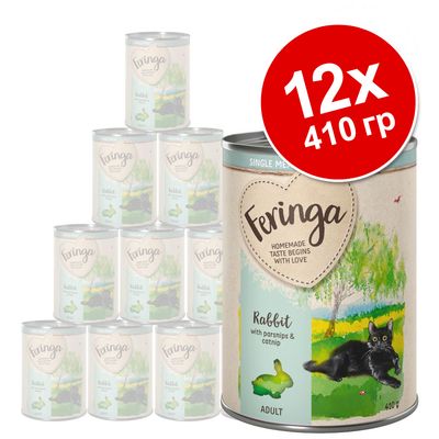 Набор из 12 консервов Feringa Rabbit with parsnips & catnip для взрослых, по 410 г. На упаковке изображён чёрный кот и кролик. Видна надпись: SINGLE MEAT, HOMEMADE TASTE BEGINS WITH LOVE.