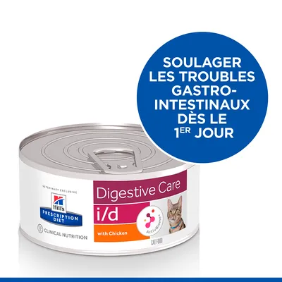Hill's Prescription Diet Digestive Care i/d with Chicken pour chat, texte visible : Soulager les troubles gastro-intestinaux dès le 1er jour.