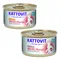 Kattovit Niere/Renal 24 x 85 g Vegyes csomag: 12x csirke + 12x bárány