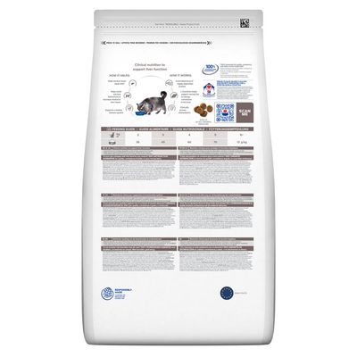 Tabela dawkowania karmy dla kota: 2 kg – 35 g, 4 kg – 45 g, 5 kg – 60 g, 7 kg – 70 g, 15 kg – brak wartości. Widoczny kod QR i tekst w języku angielskim.