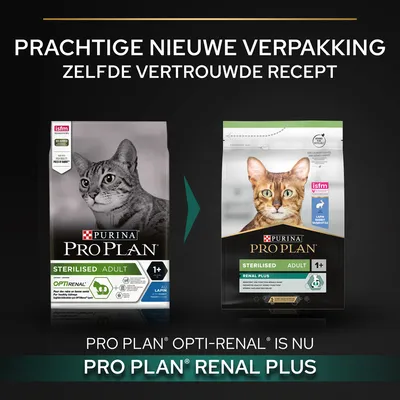 Purina Pro Plan Sterilised Adult kattenvoer: oude verpakking met Opti-Renal, nieuwe verpakking met Renal Plus. Tekst: Prachtige nieuwe verpakking, zelfde vertrouwde recept.