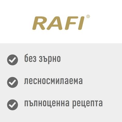 Икономична опаковка Rafi Dog 20 x 300 г