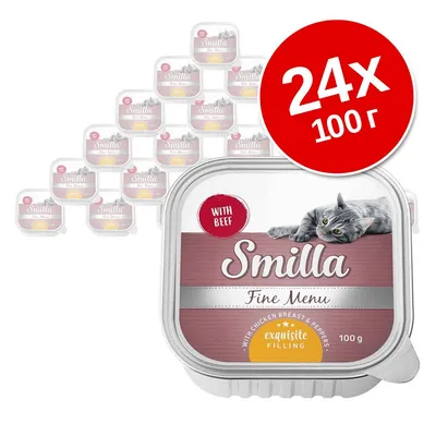 Smilla Fine Menu, WITH BEEF, exquisite filling, 24×100 г опаковки котешка храна. Снимка на индивидуална тарелка с изображение на котка и видими надписи.