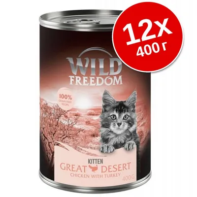 Консерва Wild Freedom Great Desert Kitten, Chicken with Turkey, 400 г. Надпис: 100% grain-free recipe. Пакет 12×400 г за котенца.