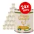 Menu Gustico Chicken Grain-Free, 24 x 800g tins. Label shows chicken illustration, vegetables, and text: 'Human Grade Quality'.