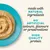 Text states: made with natural ingredients, no artificial colours, flavours or preservatives, high quality protein. Image shows a plate of food beside the text.