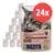 Confezione multipla 24x Bozita Swedish Natural Quality, bocconcini per gatti con fegato di pollo, 85 g ciascuno. Testo visibile: grain free recipe, delicious taste easy digestion. Confezione multipla 24x Bozita Swedish Natural Quality, bocconcini per gatti con fegato di pollo, 85 g ciascuno. Testo visibile: grain free recipe, delicious taste easy digestion.