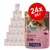 Комплект 24 пауча Bozita с говеждо месо, всеки по 85 г. Видими надписи: Grain Free, Delicious Taste Easy Digestion, Swedish Ingredients, Bozita.