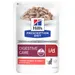 Økonomipakke: 48 x 85 g Hill's Prescription Diet - i/d Digestie Care - Laks